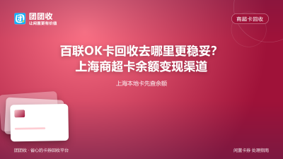 新闻缩略图