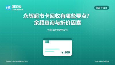 新闻缩略图