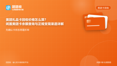 新闻缩略图