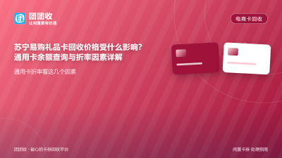新闻缩略图