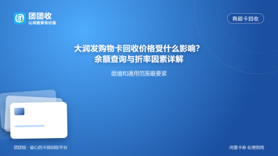 新闻缩略图
