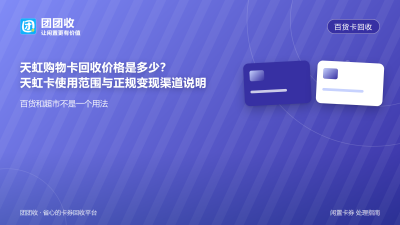 新闻缩略图