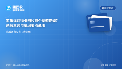 新闻缩略图