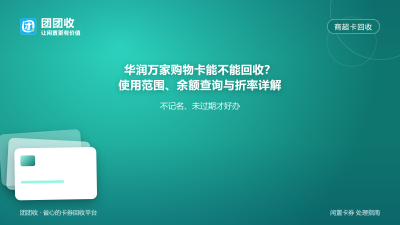 新闻缩略图