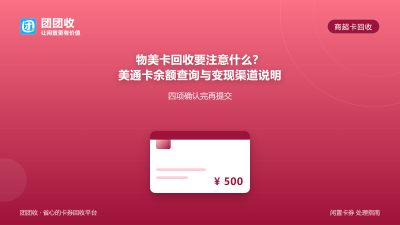 新闻缩略图