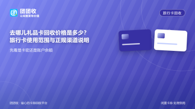 新闻缩略图