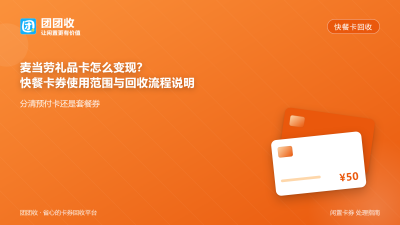 新闻缩略图