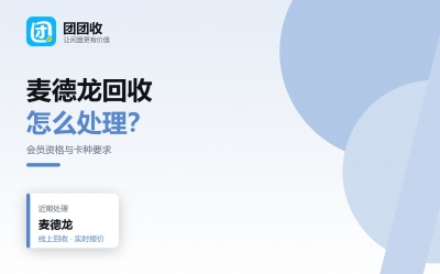 新闻缩略图