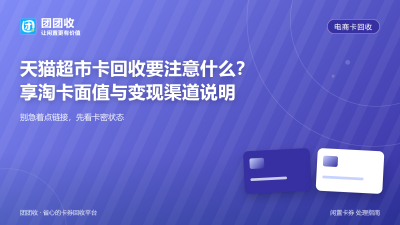新闻缩略图