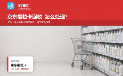 新闻缩略图
