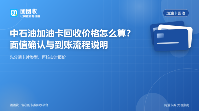 新闻缩略图