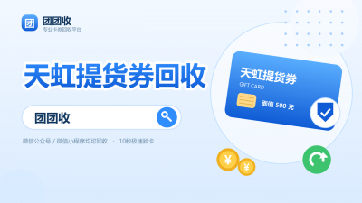 新闻缩略图