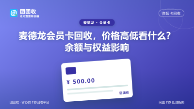 新闻缩略图