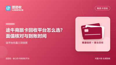 新闻缩略图