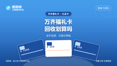 新闻缩略图