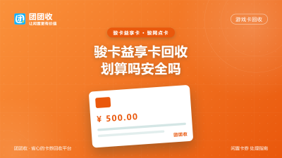 新闻缩略图
