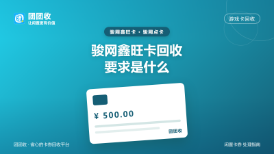 新闻缩略图