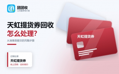 新闻缩略图