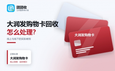 新闻缩略图