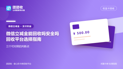 新闻缩略图