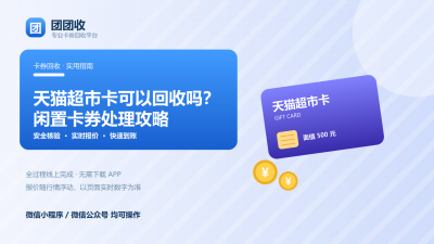 新闻缩略图