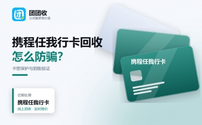 新闻缩略图