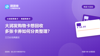 新闻缩略图