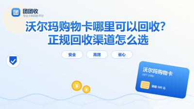 新闻缩略图
