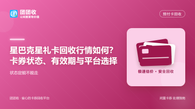 新闻缩略图