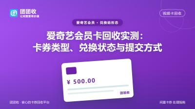 新闻缩略图