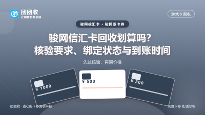 新闻缩略图