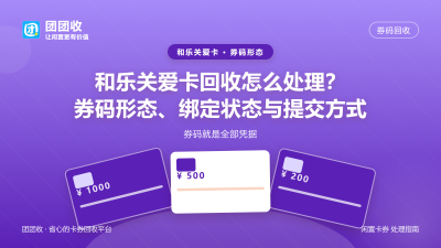 新闻缩略图