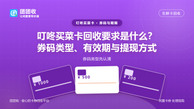 新闻缩略图
