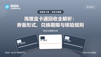 新闻缩略图