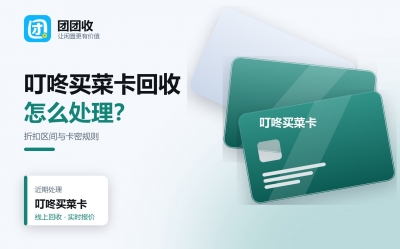 新闻缩略图