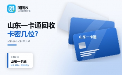 新闻缩略图