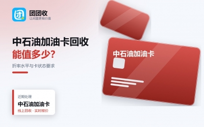 新闻缩略图