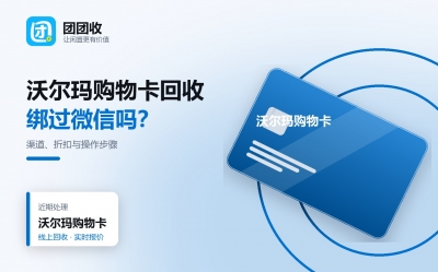 新闻缩略图