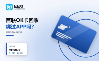 新闻缩略图