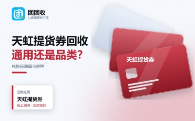 新闻缩略图