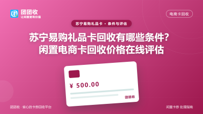 新闻缩略图