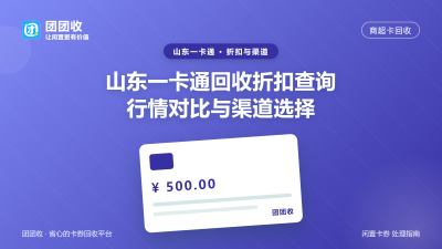 新闻缩略图