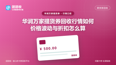 新闻缩略图