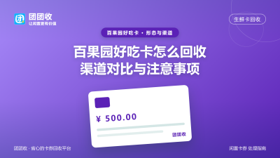 新闻缩略图