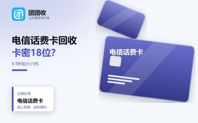 新闻缩略图