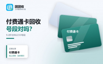 新闻缩略图