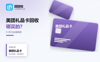 新闻缩略图