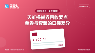 新闻缩略图