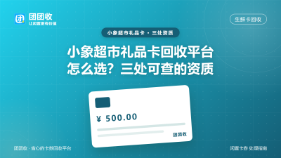 新闻缩略图