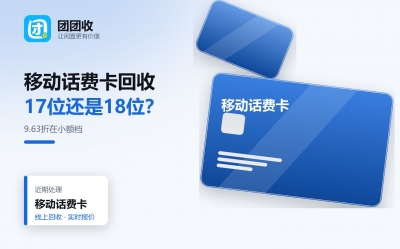 新闻缩略图